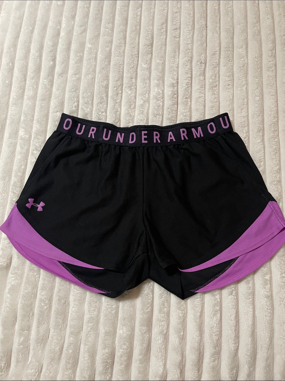 Under Armour Shorts | Size Medium